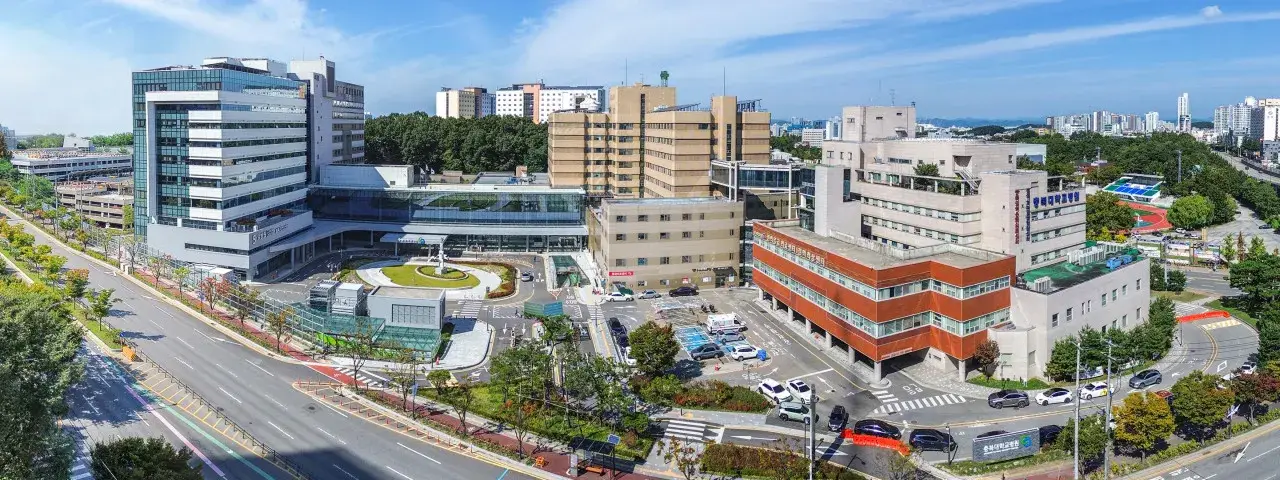 충북대학교병원